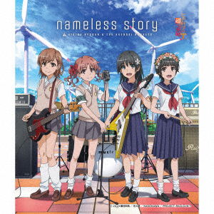 Cover for Kisida Kyodan &amp; the Akebos · Nameless Story (CD) [Japan Import edition] (2020)