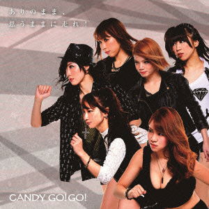 Cover for Candy Go!go! · Arino Mama.omou Mama Ni Hashire! (CD) [Japan Import edition] (2015)