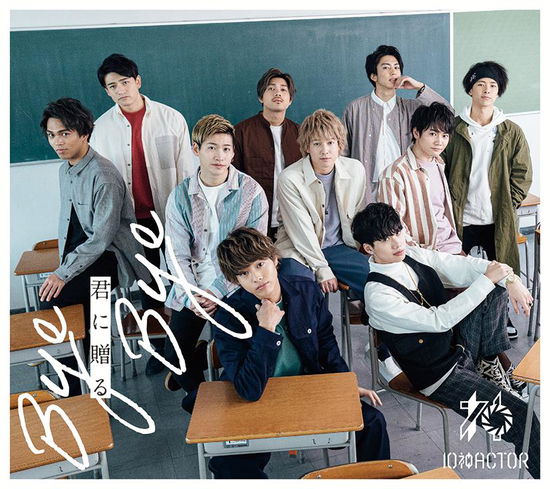 Cover for 10jin Actor · Kimi Ni Okuru Bye Bye (CD) [Japan Import edition] (2020)