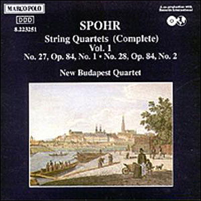 Cover for Neues Budapester Streichquart. · Sämtliche Streichquartette Vol.1 *s* (CD) (1991)