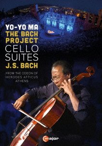 Cover for Yo-yo Ma · Bach:cello Suites (MDVD) [Japan Import edition] (2020)