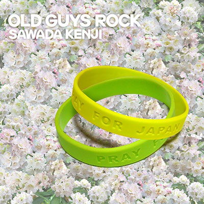 Cover for Sawada Kenji · Old Guys Rock (CD) [Japan Import edition] (2018)