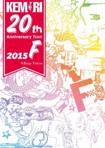 Cover for Kemuri · Kemuri 20th Anniversary Tour 2015[f]@zepp Tokyo (MBD) [Japan Import edition] (2016)