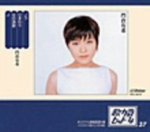 Cover for Yuki Kadokura · Nora (CD) [Japan Import edition] (2006)