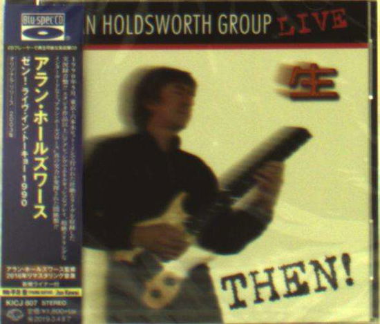 Cover for Allan Holdsworth · Then! (CD) [Japan Import edition] (2018)