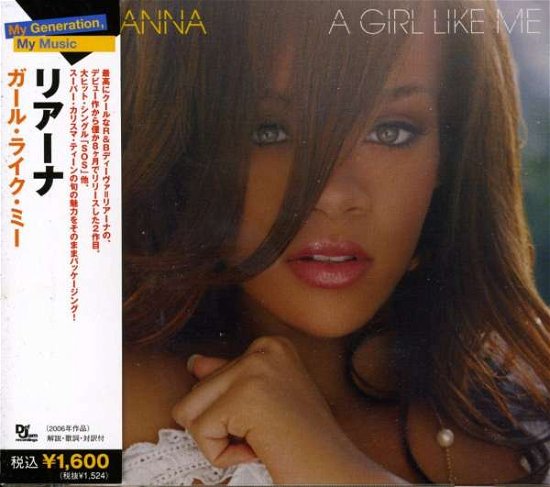 Cover for Rihanna · Girl Like Me, a (CD) (2008)
