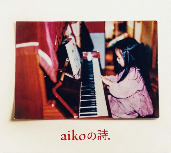 Aiko No Uta <limited> - Aiko - Musik - PONY CANYON INC. - 4988013922518 - 5. juni 2019