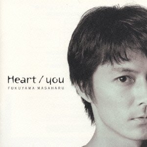 Cover for Masaharu Fukuyama · Heart (CD) [Japan Import edition] (1998)