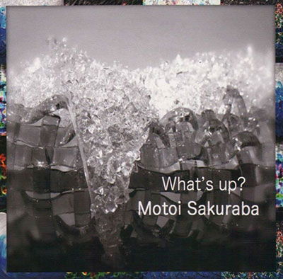 Cover for Motoi Sakuraba · What's Up? (CD) [Japan Import edition] (2023)