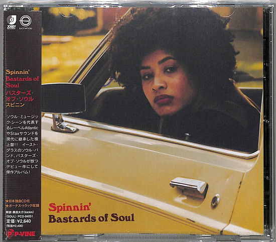 Cover for Bastards Of Soul · Spinnin' (CD) [Japan Import edition] (2021)