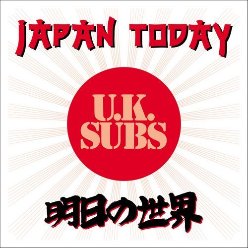 Cover for UK Subs · Japan Today (LP) [RSD 2025 Orange Vinyl edition] (2025)