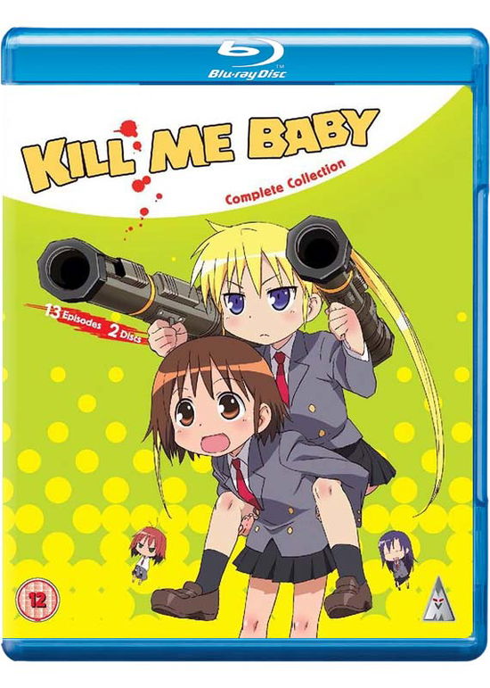 Kill Me Baby - The Complete Collection - Kill Me Baby Collection BD - Filmes - MVM Entertainment - 5060067006518 - 28 de março de 2016