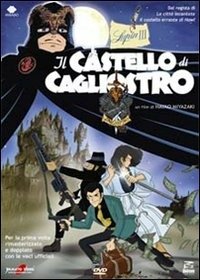 Cover for Lupin III · Lupin III - Il Castello Di Cagliostro (DVD) (2007)