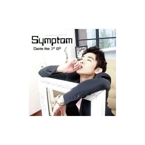 Cover for Dante · Symptom (CD) [EP edition] (2013)