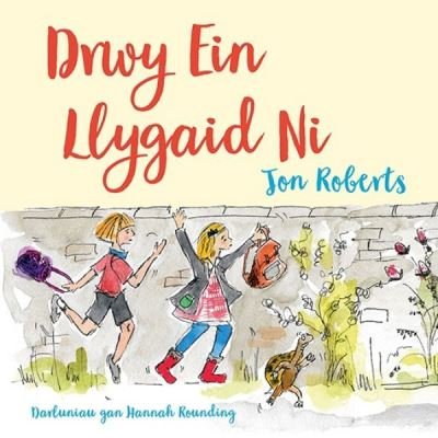Cover for Jon Roberts · Drwy ein Llygaid Ni (Paperback Book) (2022)