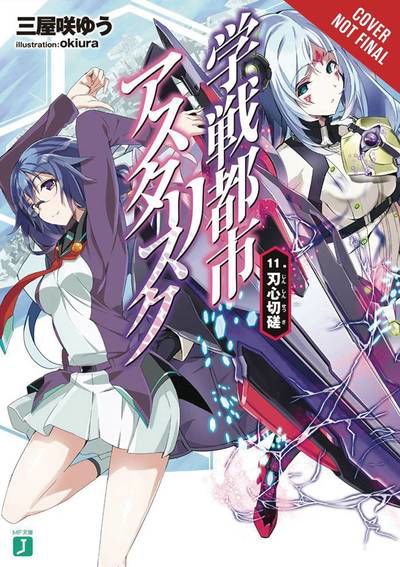 Cover for Yuu Miyazaki · The Asterisk War, Vol. 11 (light novel) - ASTERISK WAR LIGHT NOVEL SC (Taschenbuch) (2019)