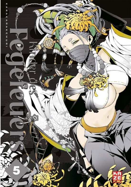 Cover for Karakarakemuri · Kinder des Fegefeuers 05 (Buch)