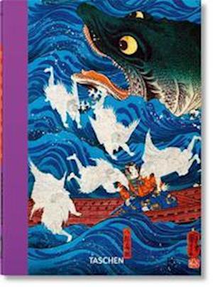 Cover for Andreas Marks · Japanese Woodblock Prints. 40th Ed. (Gebundenes Buch) (2022)