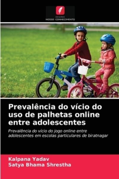 Cover for Yadav · Prevalência do vício do uso de pa (N/A) (2021)