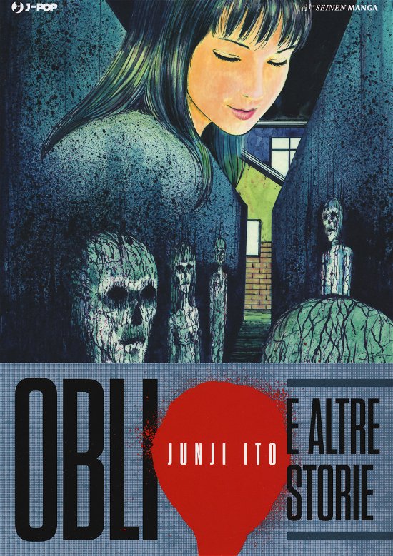 Cover for Junji Ito · Oblio E Altre Storie (DVD)