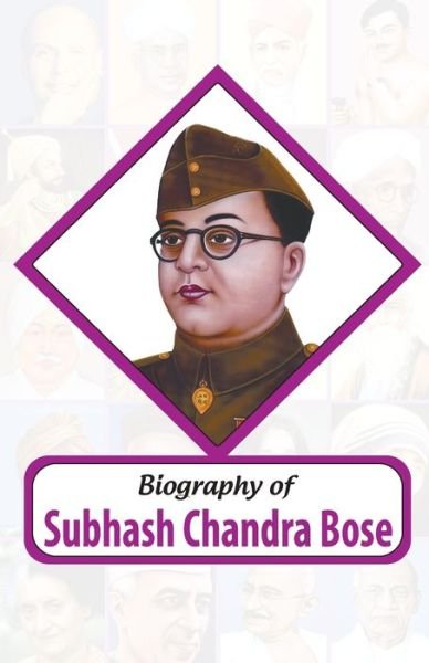 Cover for Rph Editorial Board · Biography S.C. Bose (Paperback Bog) (2020)
