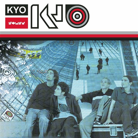 Cover for Kyo (LP) [Reissue edition] (2020)