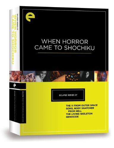 Cover for Criterion Collection · Eclipse 37 - when Horror Came To/dvd (DVD) (2012)