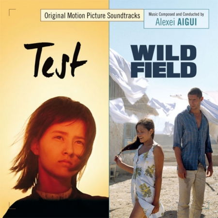 Test / Wild Field / O.s.t. - Alexei Aigui - Music - MUSIC BOX - 3770006929519 - March 15, 2019