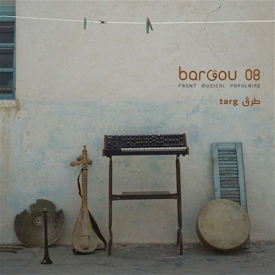 Cover for Bargou 80 · Targ (LP) (2017)