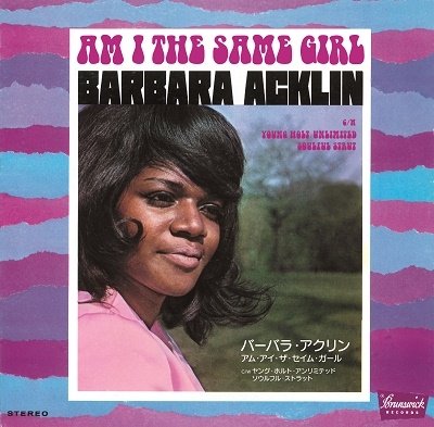 Cover for Barbara Acklin · Am I the Same Girl / Soulful Strut (LP) [Japan Import edition] (2021)