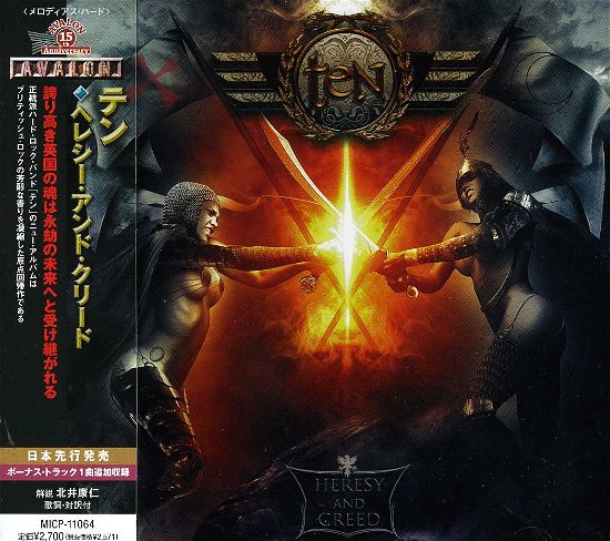 Cover for Ten · Heresy &amp; Creed (CD) [Japan Import edition] (2012)