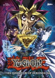 Cover for Takahashi Kazuki · Gekijou Ban Yu-gi-oh! -the Dark Side of Dimensions- &lt;limited&gt; (MBD) [Japan Import edition] (2017)