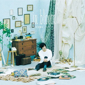 Cover for Saito Soma · In Bloom (CD) [Japan Import edition] (2020)