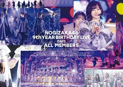 Cover for Nogizaka 46 · Nogizaka 46 9th Year Birthday Live Day1 All Members (MDVD) [Japan Import edition] (2022)