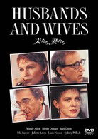 Husbands and Wives - Woody Allen - Musiikki - SONY PICTURES ENTERTAINMENT JAPAN) INC. - 4547462063519 - keskiviikko 2. joulukuuta 2009