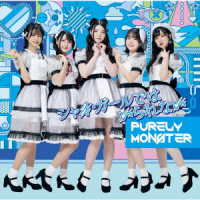 Cover for Purely Monster · I Can`t Be a Shy Girl. Should Be Do Be Do Bat... (CD) [Japan Import edition] (2022)