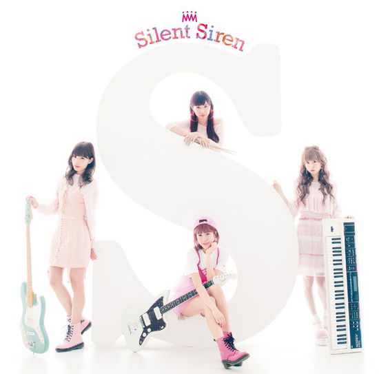 Cover for Silent Siren · S &lt;limited&gt; (CD) [Japan Import edition] (2016)