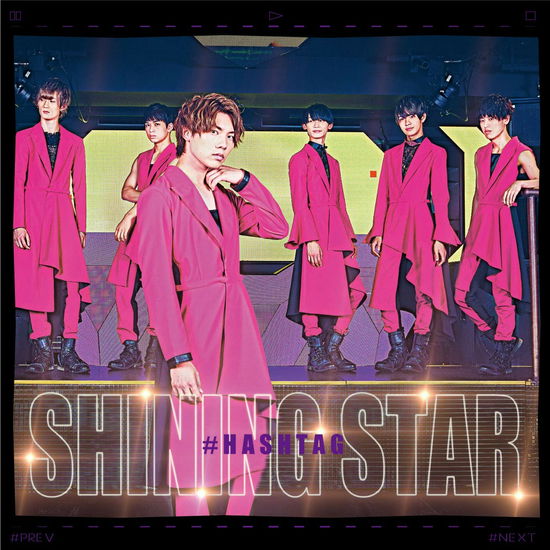 Cover for #hashtag · Shining Star &lt;limited&gt; (CD) [Japan Import edition] (2019)