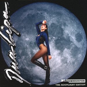 Cover for Dua Lipa · Future Nostalgia - The Moonlight Edition (CD) [Japan Import edition] (2021)