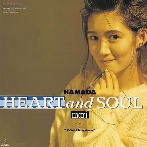 Cover for Mari Hamada · Heart and Soul (CD) [Japan Import edition] (2008)