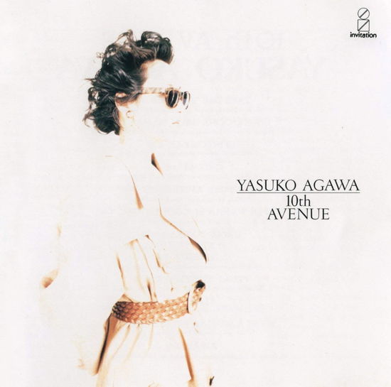 Cover for Yasuko Agawa · Adlib Presents Victor Wa Fusion Premium Best (CD) [Japan Import edition] (2018)