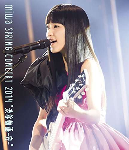 Cover for Miwa · Spring Concert 2014 'shibuya Mono Nogatari-kan (Blu-ray) (2014)