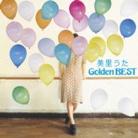 Cover for Misato Watanabe · Misato Uta Golden Best (CD) [Japan Import edition] (2013)