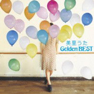 Cover for Watanabe Misato · Misato Uta Golden Best (CD) [Japan Import edition] (2013)