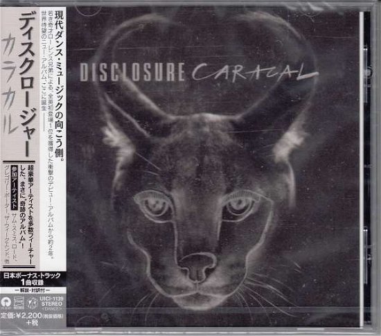 Cover for Disclosure · Caracal (CD) (2015)
