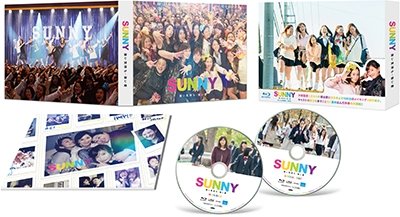 Cover for (Japanese Movie) · Sunny Tsuyoi Kimochi.tsuyoi Ai Gouka Ban (MBD) [Japan Import edition] (2019)