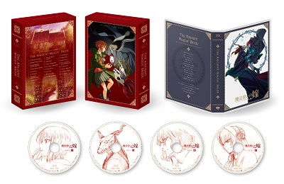 Cover for Yamazaki Kore · The Ancient Magus Bride Season 1 Blu-ray Box &lt;limited&gt; (MBD) [Japan Import edition] (2023)