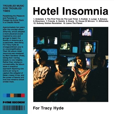 Cover for For Tracy Hyde · Hotel Insomnia (CD) [Japan Import edition] (2022)
