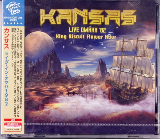 Cover for Kansas · Live Omaha '82 (CD) [Japan Import edition] (2019)