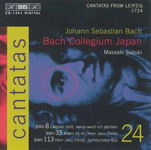 Cover for Bach / Nonoshita / Blaze / Turk / Kooij / Suzuki · Complete Cantatas 24 (CD) (2004)